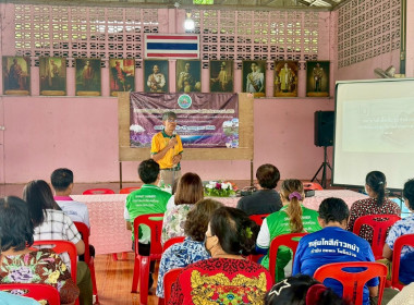 กลุ่มส่งเสริมและพัฒนาธุรกิจสหกรณ์ จัดประชุมเชิงปฏิบัติการ ... พารามิเตอร์รูปภาพ 9